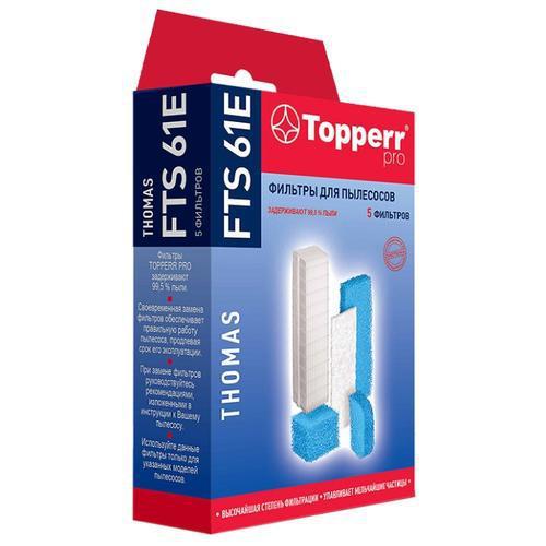 TOPPERR FTS 61E Комплект фильтров пылесосов THOMAS - фото 2 - id-p193742645