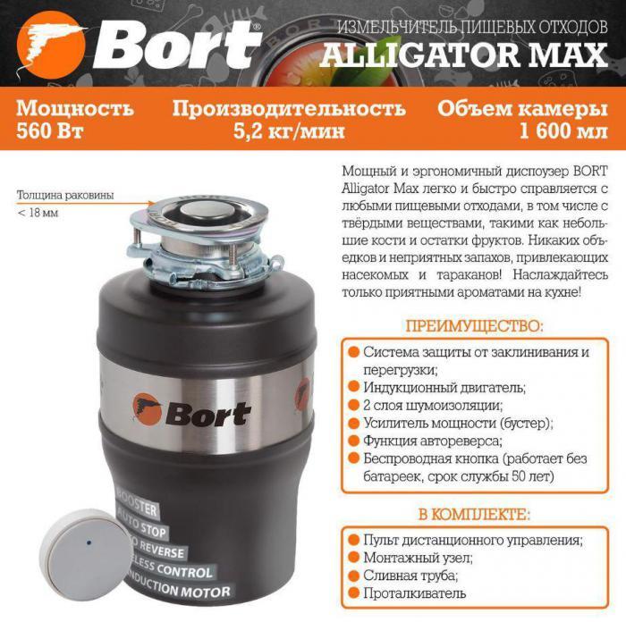 BORT Waste disposer Alligator Max (93410778) Измельчитель пищевых отходов