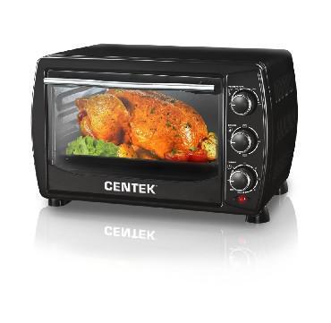 CENTEK CT-1536-20 черный 20л - фото 1 - id-p193998886