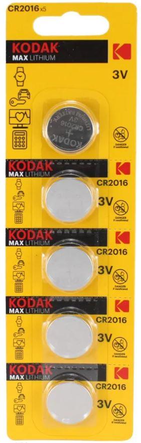 KODAK Max Lithium CR2016/5BL Элемент питания  (60/360/69120)