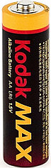 KODAK LR 03  MAX bulk    (500)          CAT 30321625