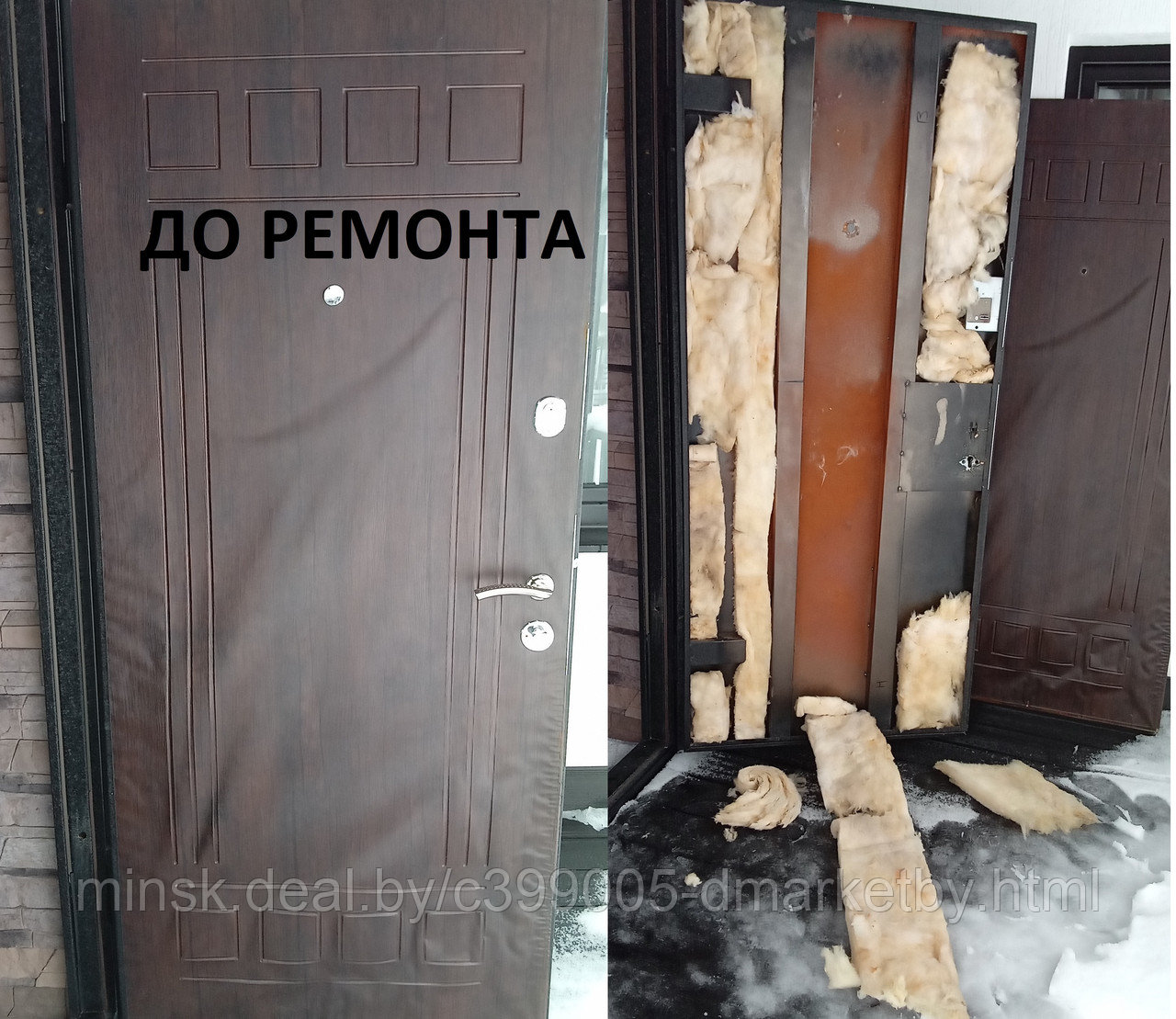 Замена Мдф Панели и утепление металлической двери. (ID# 194029210), цена: 120 ру