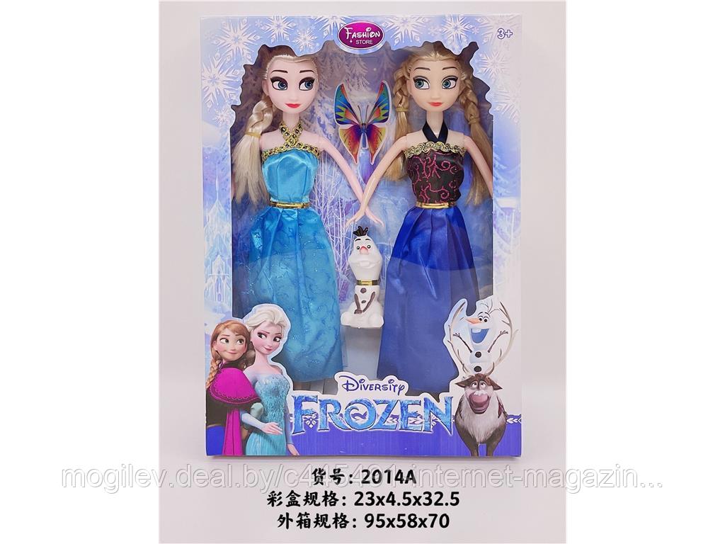 Набор кукол Frozen Анна Эльза Олаф Холодное сердце SS302401/2014A