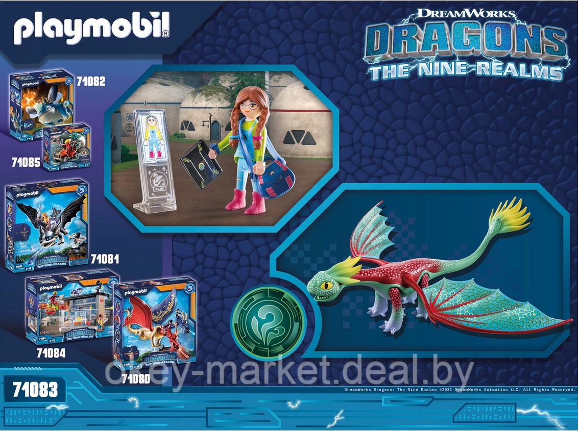 Конструктор Playmobil Dragons: The Nine Realms - Feathers & Alex 71083 - фото 5 - id-p194136970