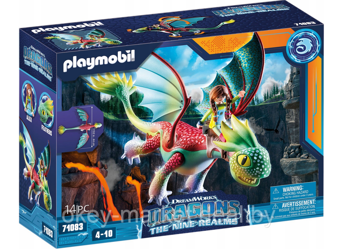 Конструктор Playmobil Dragons: The Nine Realms - Feathers & Alex 71083 - фото 1 - id-p194136970
