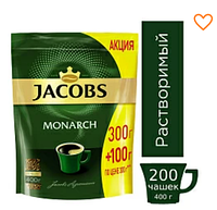 Кофе Jacobs Monarch 400г. раствор. сублим.