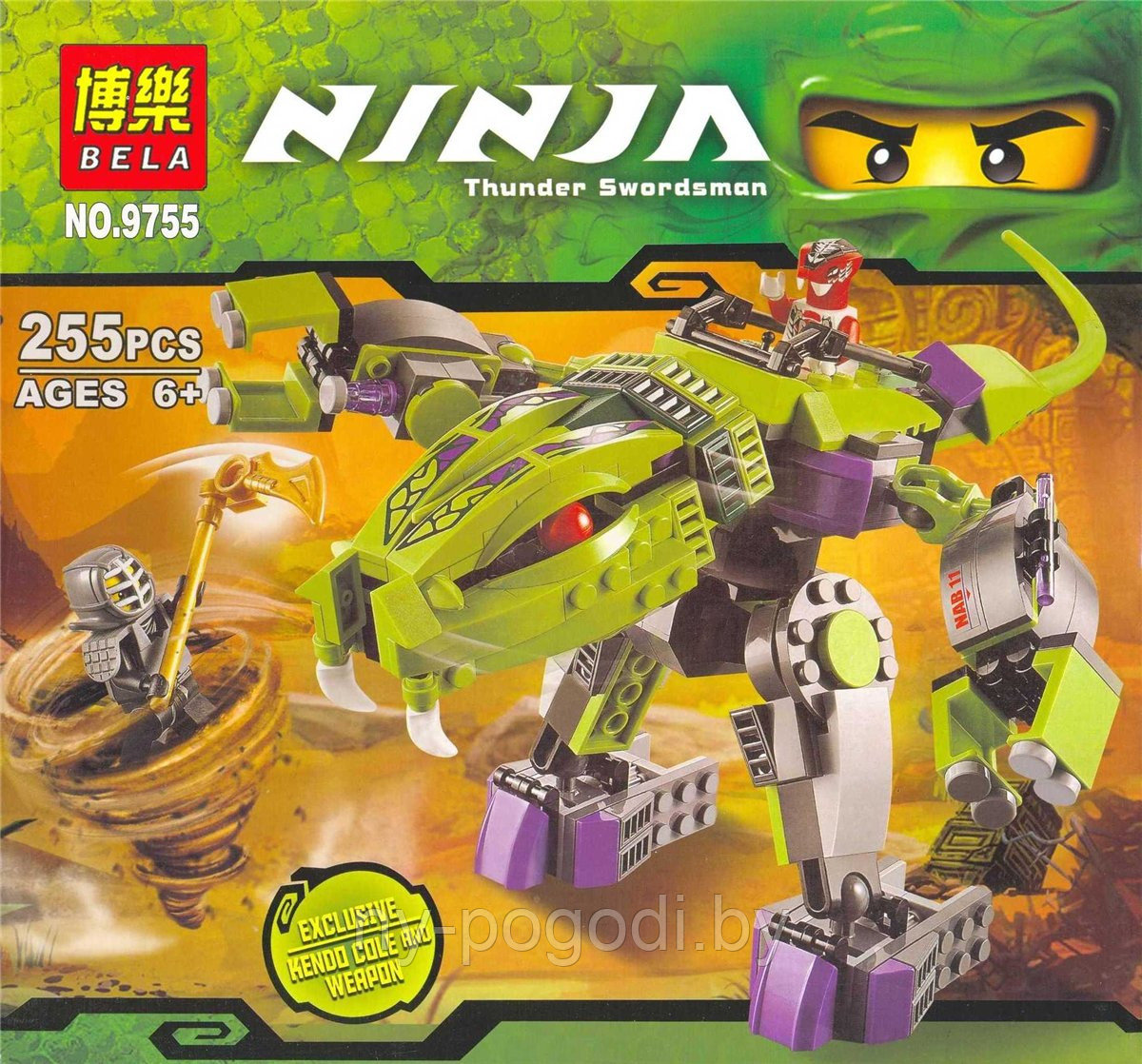 Конструктор Нинзяго NINJAGO Атакующая машина Фэнгпайе 9755, 255 дет