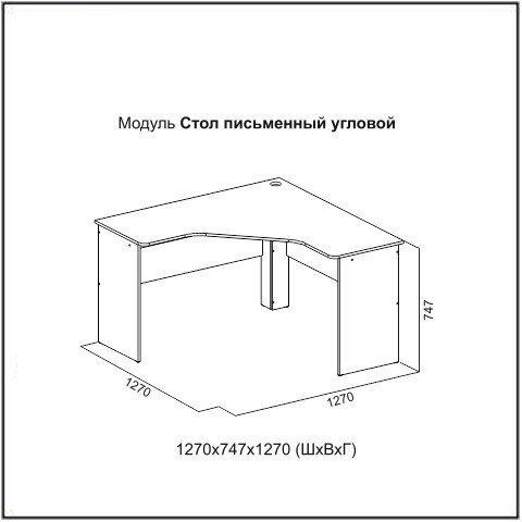 Модульная система грей sv мебель