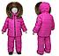 Детский зимний костюм Пикалино мембрана расцветки в ассортименте (Размеры: 86, 92, 98), фото 5