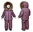 Детский зимний костюм Пикалино мембрана расцветки в ассортименте (Размеры: 86, 92, 98), фото 9