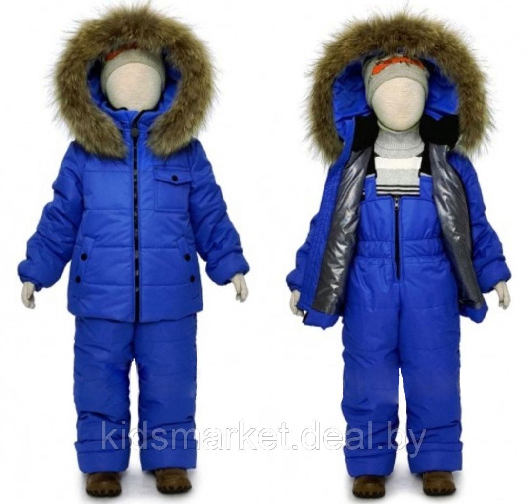 Детский зимний костюм Пикалино мембрана цвет синий (Размеры: 86, 92, 98) - фото 1 - id-p193823359