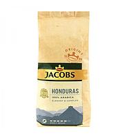 Кофе Jacobs Honduras 1кг. в зернах