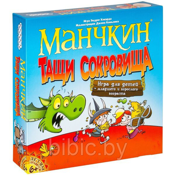 Настольная игра Манчкин - Тащи сокровища