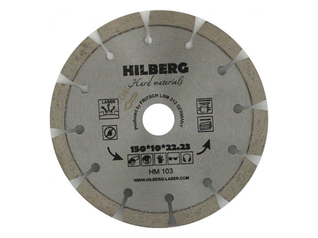Алмазный круг 150х22,23 мм по ж/бетону Hard Materials HILBERG (Лазерная сварка. Обрабатываемый - фото 1 - id-p194148375