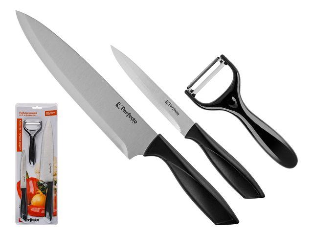 Набор ножей 3 шт. (нож кух.33.2 см, нож кух.23.2 см, нож для овощей 14.5 см), Handy, PERFECTO LINEA - фото 1 - id-p194148456