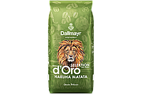 Кофе Dallmayr Crema d'Oro Selektion Des Jahres Hakuna Matata 1кг. в зернах