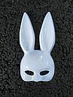 Маска Плэйбой playboy зайца кролика взрослая белая, фото 2