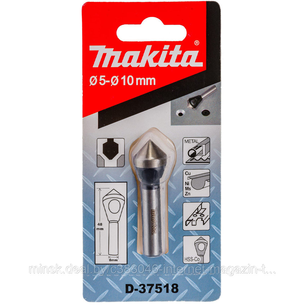 Зенкер по металлу 10х8 мм Makita (D-37518) - фото 1 - id-p188714386