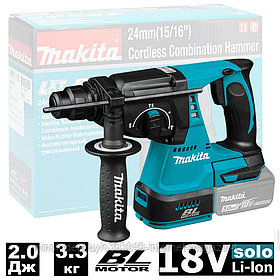 Перфоратор аккумуляторный DHR242Z (DHR 242 Z) MAKITA