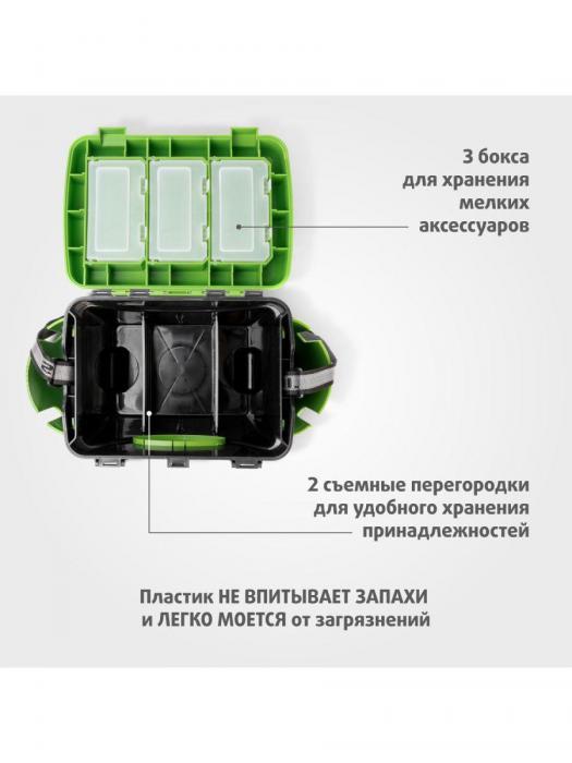 Рыболовный рыбацкий ящик-стул сиденье VS22 односекционный пластиковый для зимней рыбалки - фото 5 - id-p194148850