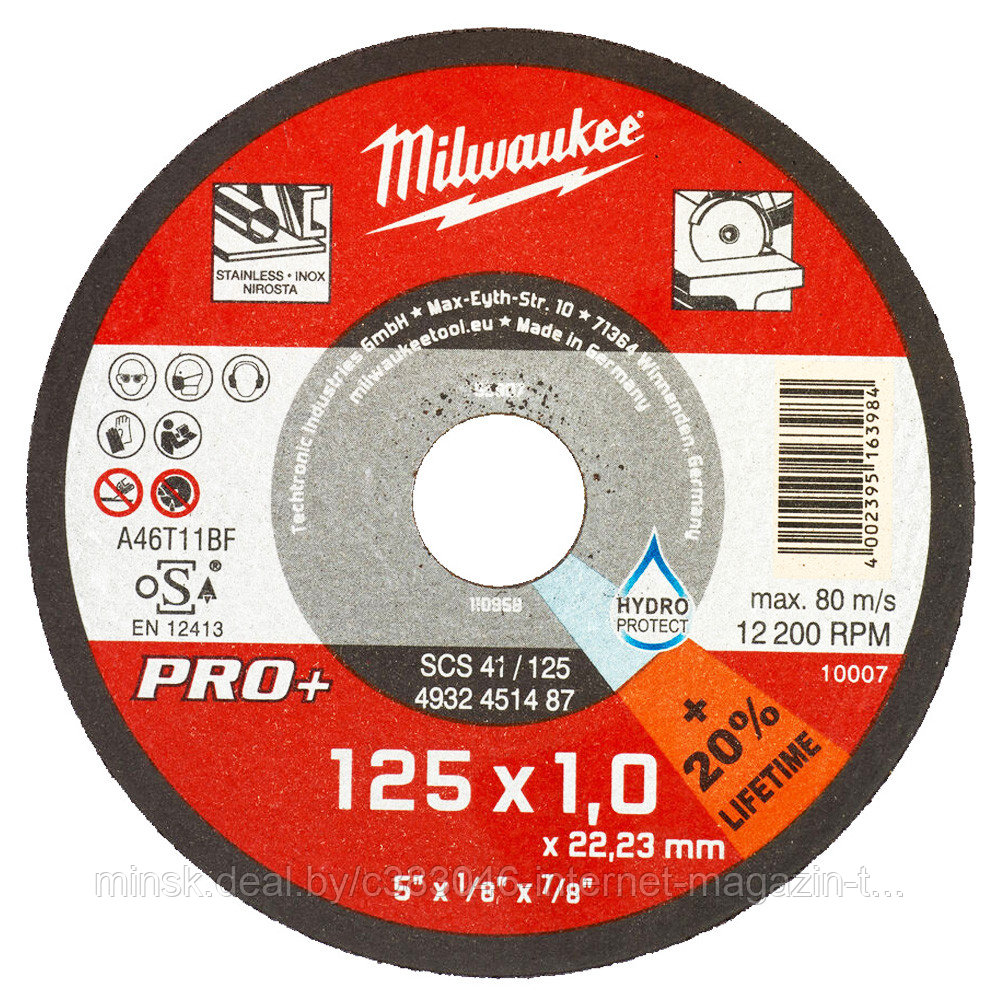 Отрезной круг PRO+ 125х1х22,23 мм для металла Milwaukee (4932451487)