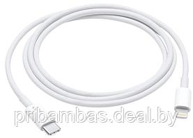 USB дата-кабель Lightning - USB-C, Type-C Apple MX0K2ZM/A, MK0X2ZM/A, MQGJ2ZM/A, A1656, A1703 1m, Со