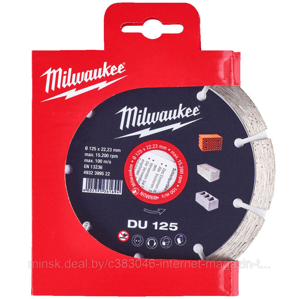 Алмазный круг по бетону / кирпичу DU 125x22,23 мм Milwaukee (4932399522) - фото 1 - id-p148736270