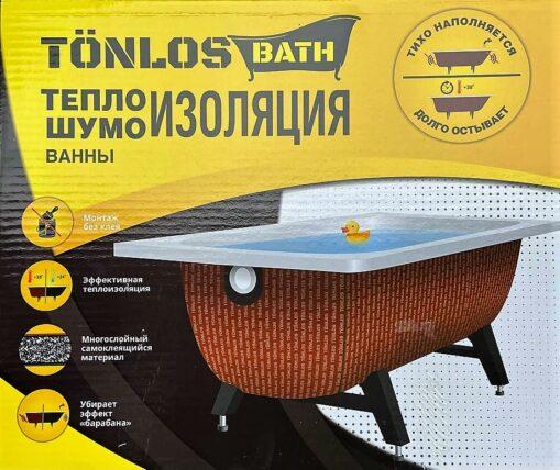 Шумоизоляции * TÖNLOS BATH (ТОНЛОС БАЗ) * комплект для ванны / Россия - фото 1 - id-p187150050