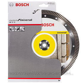 Алмазный круг Standard for Universal Turbo 230x22,23 мм BOSCH (2608602397)
