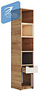 Стеллаж RICH СЖ-001 - Дуб крафт золотой/Глиняный серый/ Миндаль, фото 2