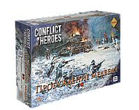 Настольная игра Пробуждение Медведя (Conflict of Heroes: Awakening the Bear!). GaGa Games