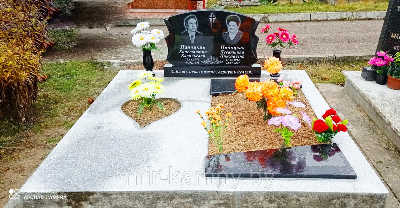 ДВОЙНОЙ ГРАНИТНЫЙ ПАМЯТНИК НА ИМЕЮЩУЮСЯ ПЛОЩАДКУ С ПОДХОРОНЕНИЕМ