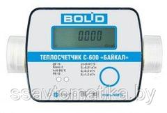 Болид С600-Байкал(BOLID)-15-0,6-Р