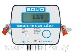 Болид С600-Байкал(BOLID)-15-0,6-RS - фото 1 - id-p194162979