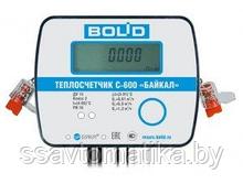 Болид С600-Байкал(BOLID)-20-1,5-RS