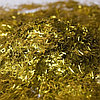 Блестки-мини люрекс золото 0,1х1мм. Декоративная добавка, фото 3