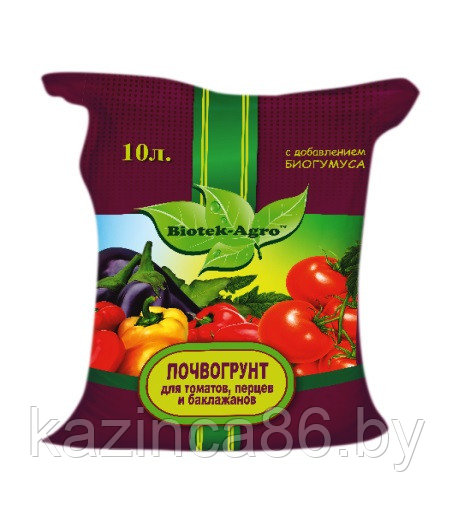 Почвогрунт для томатов, перцев и баклажанов с добавлением биогумуса, 10 литров