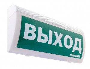 ИП Раченков А.В. Молния-220 ГРАНД "Выход"