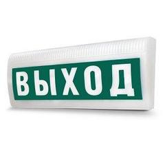 ИП Раченков А.В. Молния-220 ЛАЙТ "Выход"