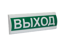 Компания СМД Сфера ПРЕМИУМ (220В, РИП) "Выход"