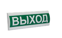 Компания СМД Сфера ПРЕМИУМ (12-24В) "Газ не входи"