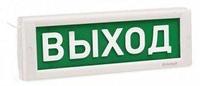 Электротехника и Автоматика КРИСТАЛЛ-12 МС Д "Выход"