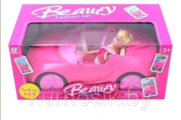 Кукла в кабриолете в коробке Beanty, LF04 - фото 1 - id-p194167175