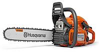 Бензопила Husqvarna 450 II (970 55 93-35)