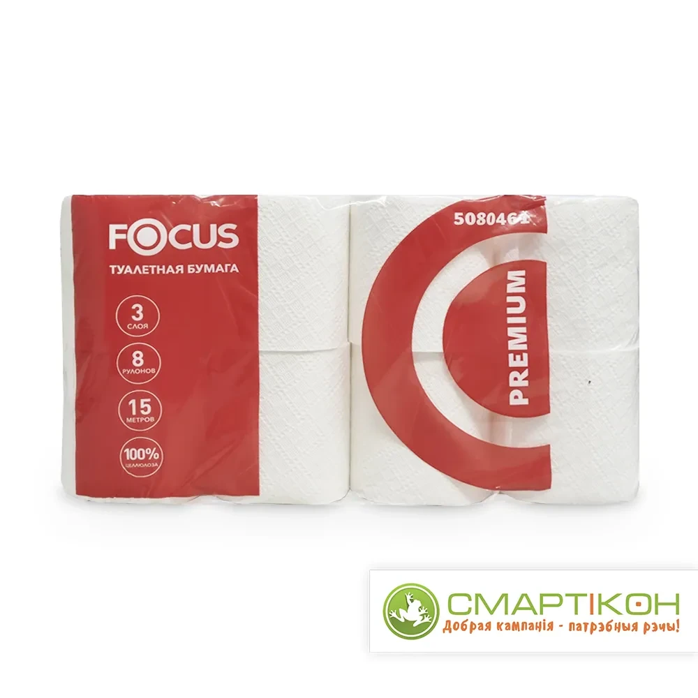 Бумага туалетная  Focus Premium трёхслойная, 8 рул