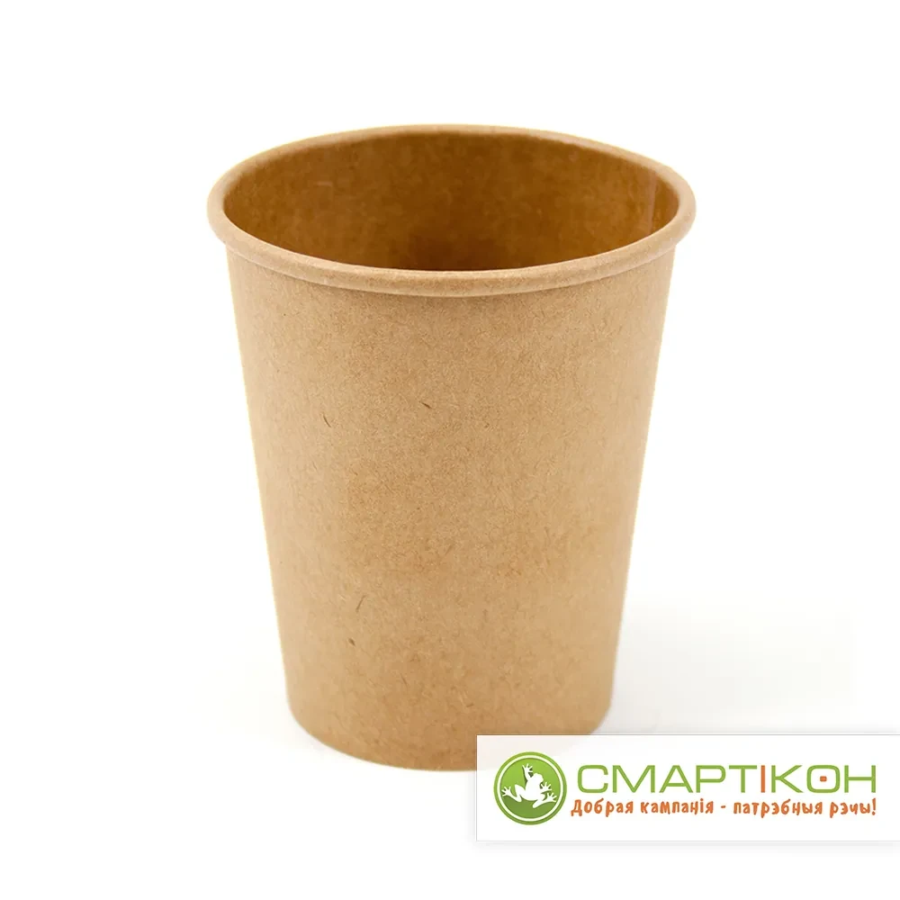 Стакан крафтовый 250 мл, 50 шт.