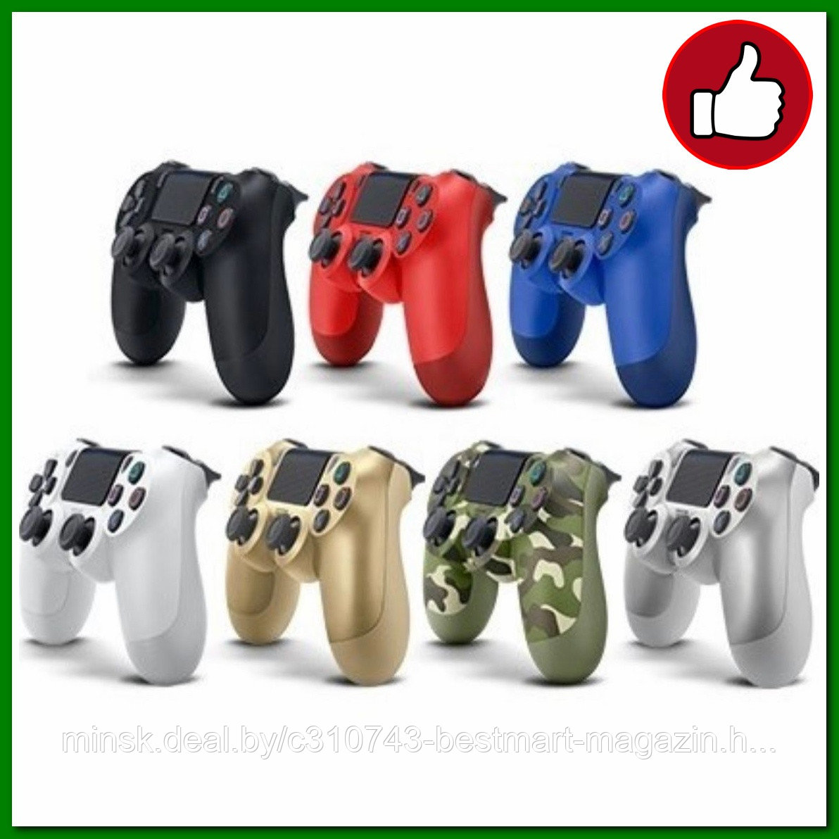 Джойстик PS4 DualShock 4 | Разные цвета | Беспроводной | Геймпад Replica - фото 2 - id-p157276079