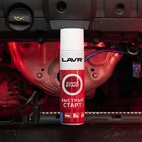 LN1546 LAVR Быстрый старт Quick- starting fluid, 335мл