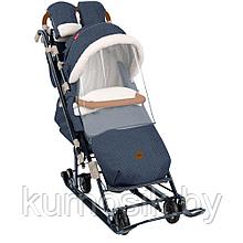 Санки-коляска детские складные «Ника Детям 7-8K» В елочку синий