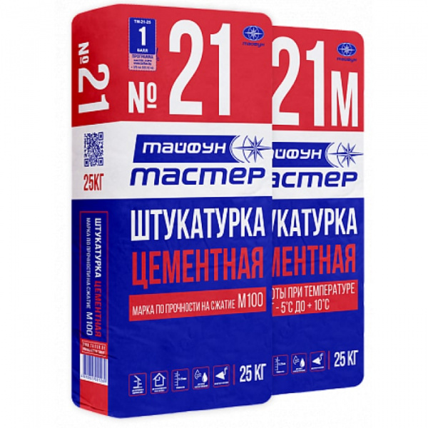 Штукатурка цементная ТМ-21М (Зима) 25кг. - фото 1 - id-p159771306